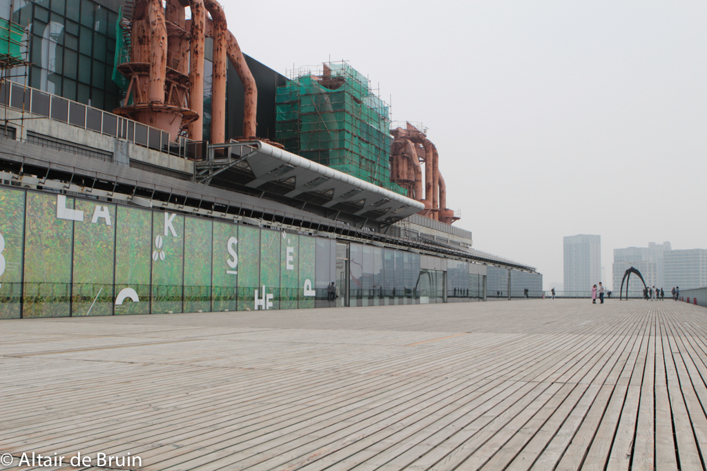 Shanghai, Power Station of Art
