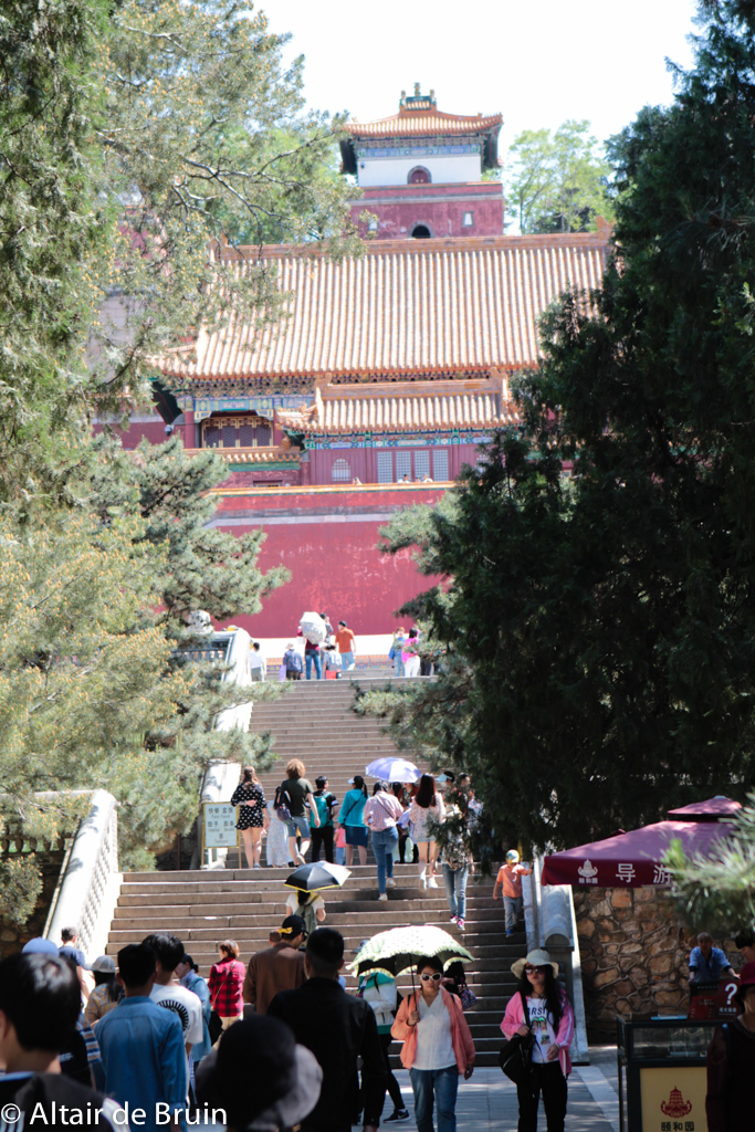 Beijing, Summer Palace